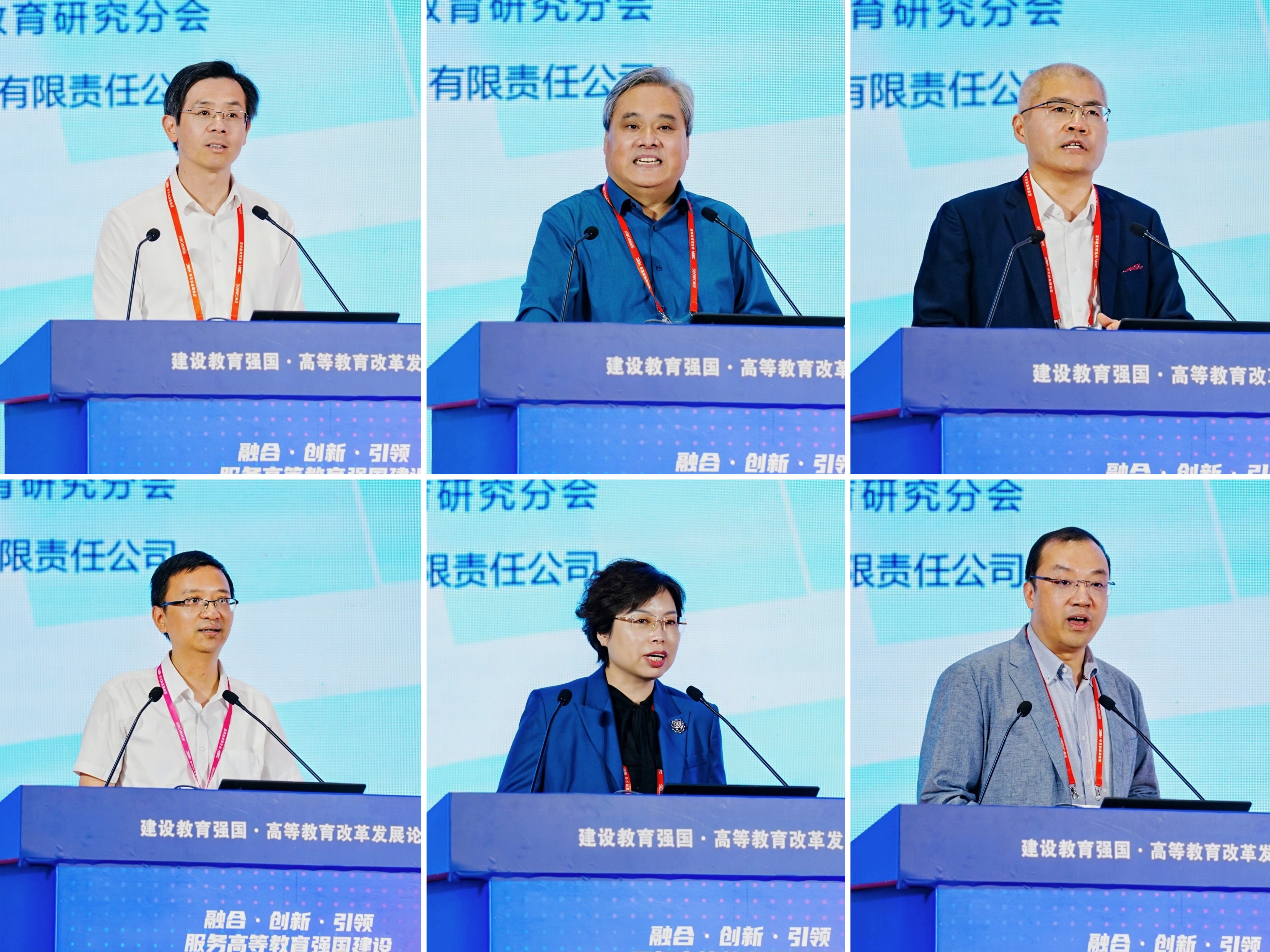 报告拼图.jpg